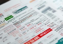 长安大学高考录取线一般多少分？|历年分数线及录取规则详解