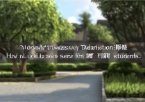 苏州大学天津录取分数线是多少，天津考生多少分能考上