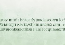 武汉大学贵州提前录取分数线多少？2026招生条件及要求