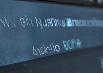 大学录取状态显示未入档是什么意思，还有机会被录取吗？