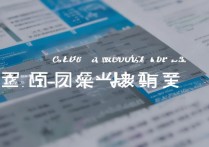 浙江大学录取政策是什么？2026 年浙江大学录取分数线及录取规则详解