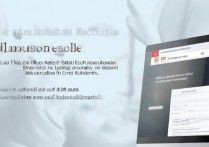 首都经贸大学录取结果怎么查？最新录取查询方法指南