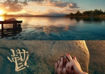 我爱你观后感