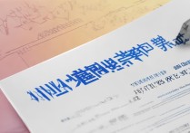 温州大学2019录取分数线是多少，温州大学2019录取结果查询时间
