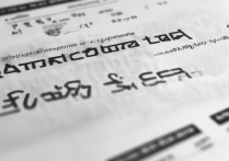 首都师范大学广东录取分数线是多少，最低分多少能上？