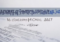 西南大学录取分数线是多少，2026年最低多少分能上？