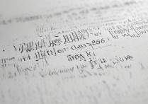 澳门大学新疆录取分数线是多少，2024年要考多少分