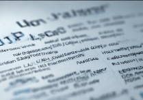 2026软件设计专科学校排名有哪些？哪个学校好？