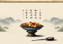 本末倒置成语
