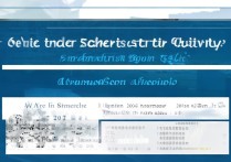 西南大学贵州录取分数是多少？2026年最低投档线是多少分