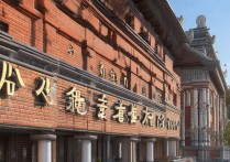 武昌武昌职业学院该校有何特色与优势，为何备受关注？