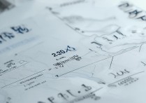 郸城县一高录取分数线是多少？2026 年郸城县一高录取分数线预测