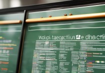 西北大学考研录取线是多少？2026各专业复试分数线一览