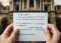 大学录取能拒绝么？被大学录取后不去报到有什么后果？