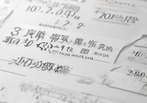 2017北京中考录取分数线是多少，北京各区分数线多少分