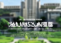 河北大学2019录取分数线是多少，2019年河北大学录取结果什么时候出来