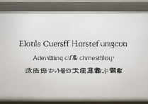 电子科技大学录取线是多少