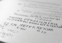 潍坊临床专科学校排名前十有哪些？山东十大卫校排名