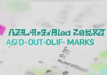 2017 年延边大学录取分数是多少？2017 年延边大学录取分数线