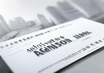 吉林财经大学录取分数线
