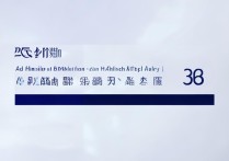 海南大学录取公布了吗？海南大学2026录取结果查询时间