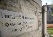 大学录取时间如何确定？何时可以得知录取结果？