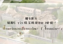 河南大学文学录取分数线是多少？河南大学文学院录取规则详解