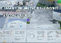 广州大学二本录取分数线是多少？2024报考攻略与分数解析