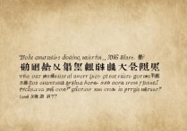 云师大二附中2016录取分数线是多少，历年最低分是多少