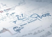 2016年吉林中考分数线是多少，吉林中考录取分数线查询