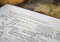 河北专科学校一本排名有哪些，河北专科学校排名如何