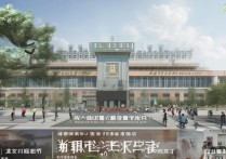 阳泉艺术职业学院怎么样？阳泉艺术职业学院招生简章及专业设置