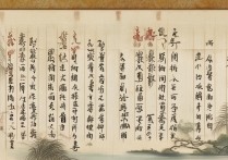 西湖大学本科录取分数线是多少，高考多少分能考上？