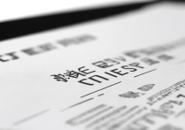 九江职业技术学院各专业分数线是多少？录取标准有何不同？