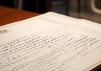 澳门大学内陆录取规则是否对考生地域有特殊要求？