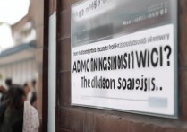 内蒙财经大学录取？内蒙财经大学录取分数线是多少