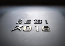 2016年中央财经大学分数线是多少？历年录取情况分析揭秘！