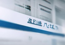 温州市职业资格证查询