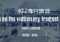 厦门大学福建录取分是多少，2026年厦门大学在福建要多少分