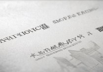 2017年广东各大学录取分数线是多少？详细数据对比分析？