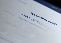 大学录取查询系统入口在哪里，2026录取结果怎么查