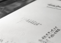 2023浙江大学动画专业录取情况揭秘，竞争激烈，录取标准是什么？