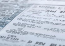 娄底公办专科学校排名榜有哪些？湖南十大专科学校录取分数是多少？