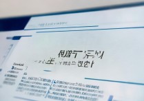 沈阳大学录取查询时间公布了吗，沈阳大学什么时候出录取结果？