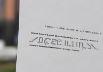 重庆大学录取分数线是多少，2026年最低录取分多少？