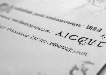 清华大学在重庆录取的专业有哪些？2023年详细解析！