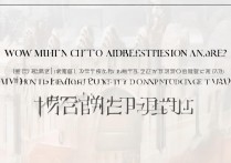 上海大学河北录取线是多少，河北考生多少分能上