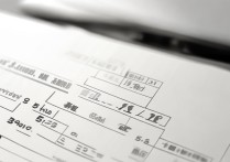 中山大学录取分数线是多少？新疆考生多少分能上？