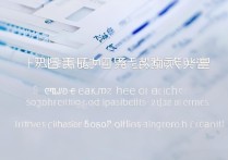 南华大学录取结果怎么查？2023官网查询入口与查分指南