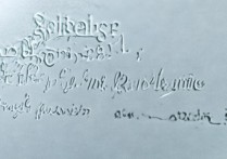 美术大学录取分数线是多少，一般多少分能考上